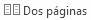 Botón Dos páginas